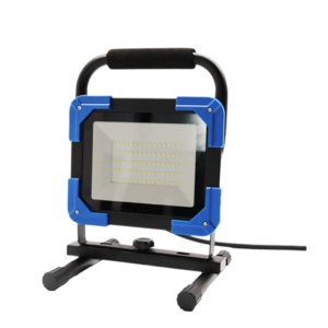 Grizzly Edge Corded Worklight – 50W